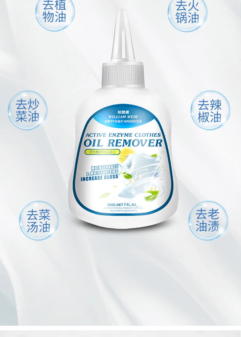 Clothing oil remover, a magic tool for removing oil stains from clothes. Bio-enzyme oil Remover King, removes stubborn stains