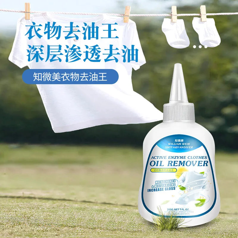 Clothing oil remover, a magic tool for removing oil stains from clothes. Bio-enzyme oil Remover King, removes stubborn stains