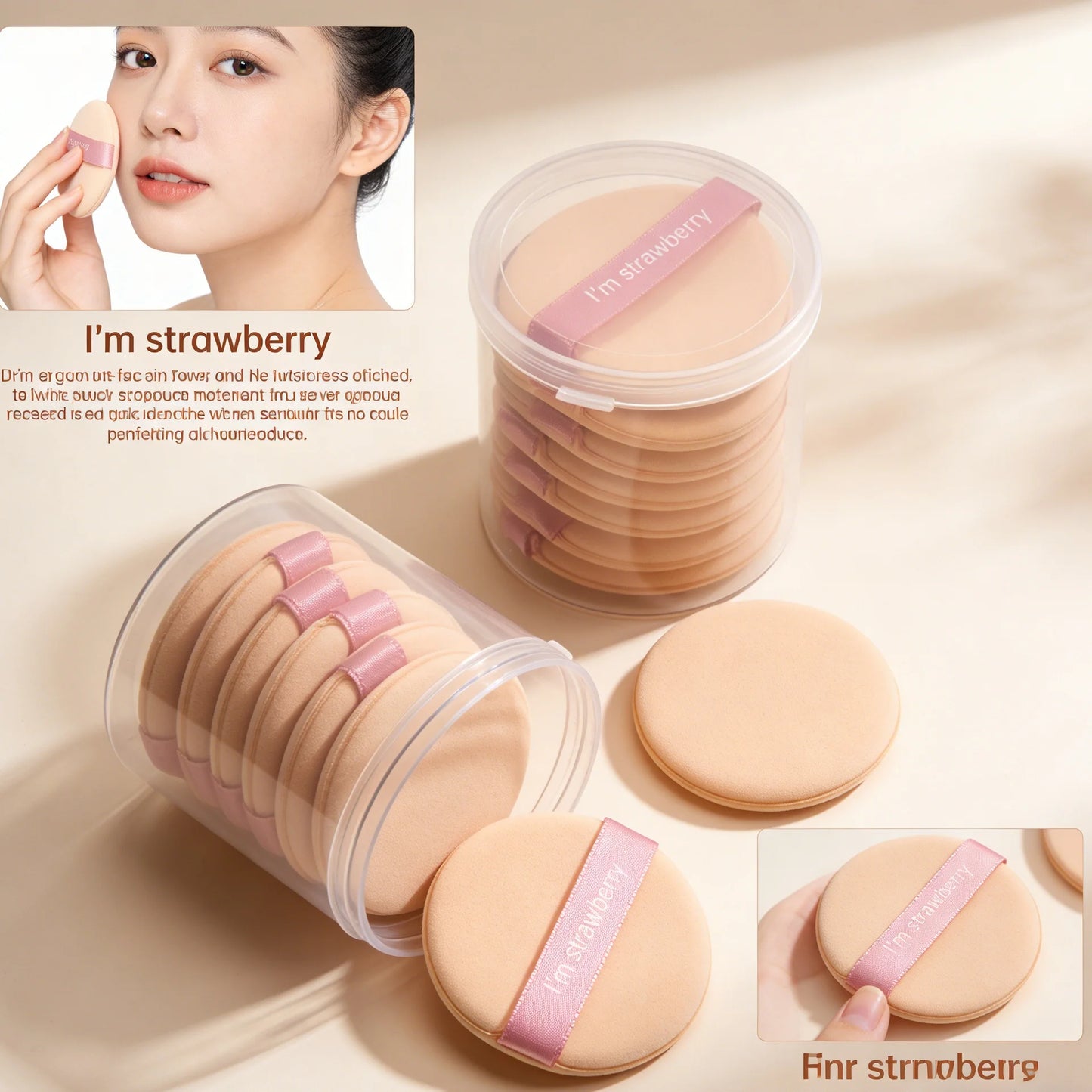 7 pieces of round ribbon-wrapped air-filled cushion powder applicators, suitable for both dry and wet use, non-powdery.